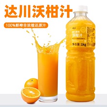 ����12ƿ�_��NFC�ָ�֭��֭���� �ǝ�s�rե�����֭�̲��ԭ��