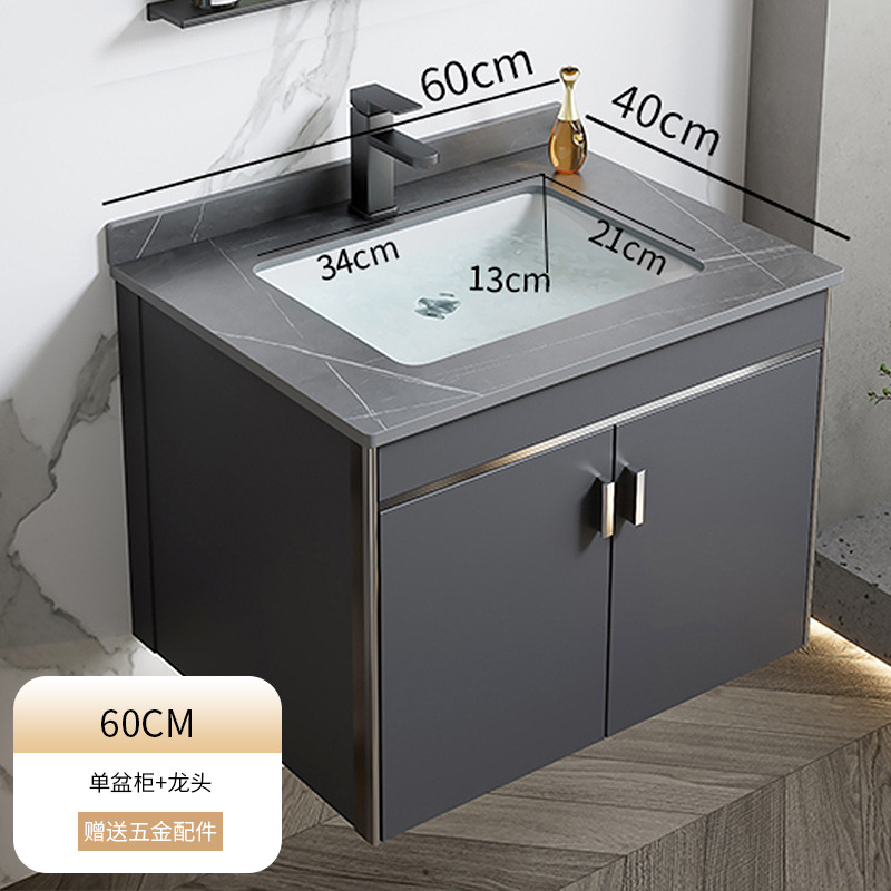 2024 nuevo espacio engrosado aluminio baño gabinete lavabo combinación baño lavabo piscina cerámica integrado