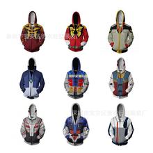 ¿  Cӑʿ_3Dl cosplay3DӡlBñ