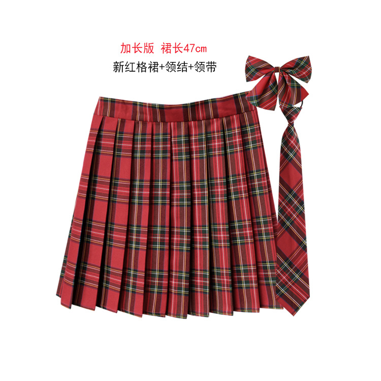 47cm 新紅格裙+領帶+領結.jpg