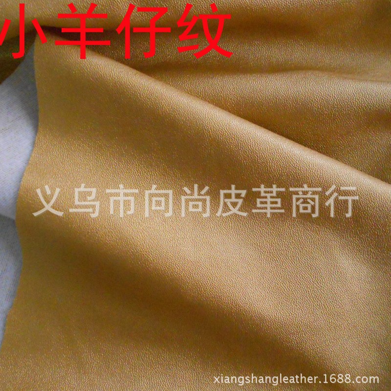 义乌货源现货供应人造革半PU皮革小羊仔纹家具软装