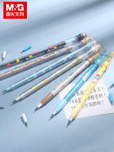 晨光下蛋笔自动铅笔小学生专用一二年级不易断铅幼儿园写字笔专用