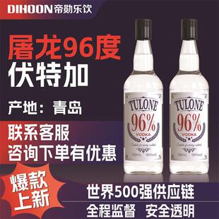 ����96�ȷ��ؼ�����֮ˮ�ư��uβ���{�ƻ��Ƹ߶��Ҿ�700�������