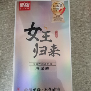 ����Ů���w��С̖��̖�����������120ֻ���ˮ���Գ�����ȫ����