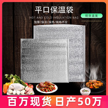 һ���Ա��ش����u�����a�������̲������ʹ���X���Ӻ������ܷ�