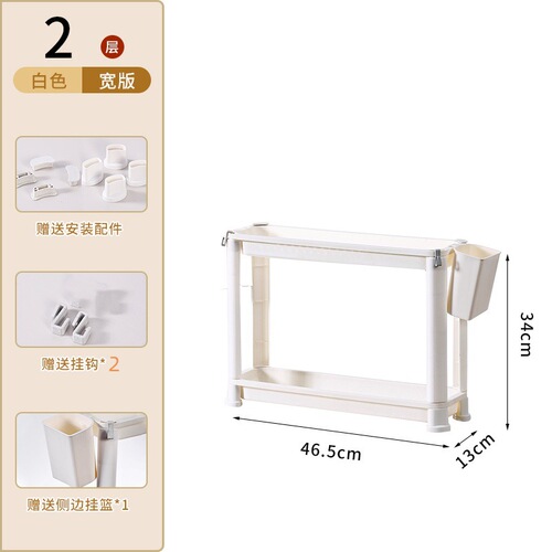 Bag Storage Masterpiece: Multi-Layer Ultra-Thin Storage Cabinet for Home Use—Perfect for Hanging Behind Bedroom Doors, Offering Ample Space for Organizing Bags
