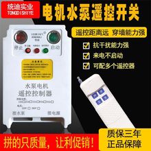 ˮbohԴ_P380vȱౣoh220v