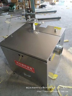 ȫ�ԄӲ��P��и���ˮ�������b�õ������l���g��ˮ����һ�w���O��