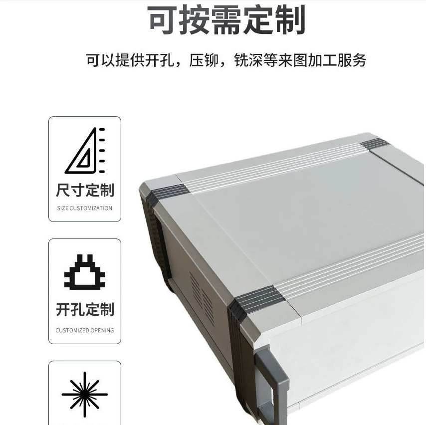 KBC алюминиевый профиль металлический инструмент шасси источник питания промышленный контроллер распределительная коробка настольное оборудование оболочки 215*507*460