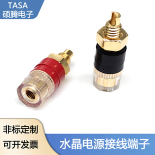ˮ��͸��ȫ�~僽�����Դ��푽Ӿ���4mm�㽶�^����M8