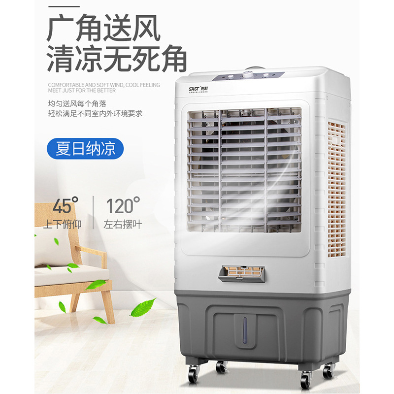 Skycooler Home Air Conditioner Fan Portable Cooling Fan Commercial Factory Air Cooler evaporative fan Industrial Fan