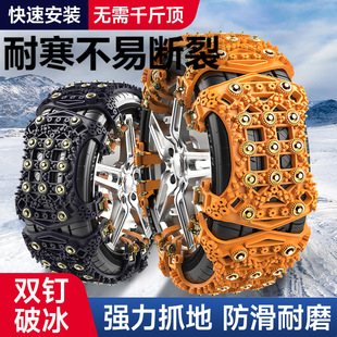��܇����朗lͨ�������I܇݆̥�Ԅ��վo����ѩ�ط���