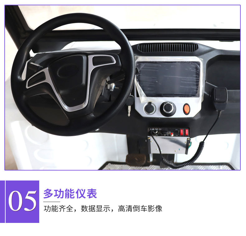 Campus Property Security Patrol Vehicle 5-Seater 8-Seater Scenic Spot Sightseeing Shuttle Electric 5-Seater Security Electric Patrol Vehicle