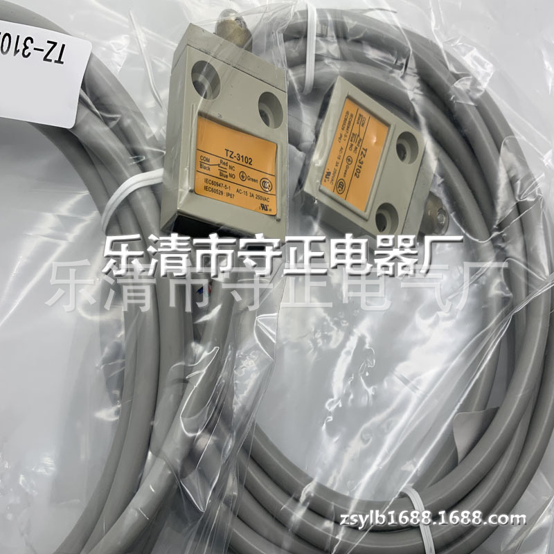 全新行程开关TZ-3102 TZ3102微动开关 品质保证