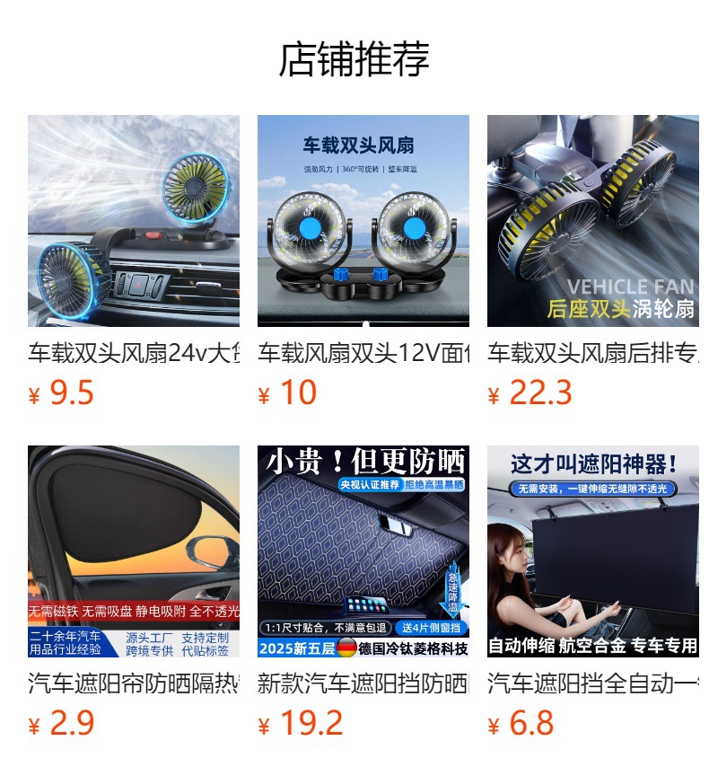 Car Portable Inflatable Bed, Automatic Inflating and Deflating Sleeping Device, Inflatable Bed, Car Rear Seat Air Mattress, Travel Bed