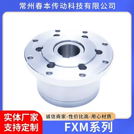 其他滚动轴承