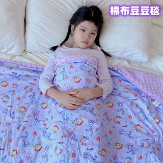 宝宝纯棉安抚豆豆毯婴儿盖毯春夏薄款被子儿童毛毯柔软