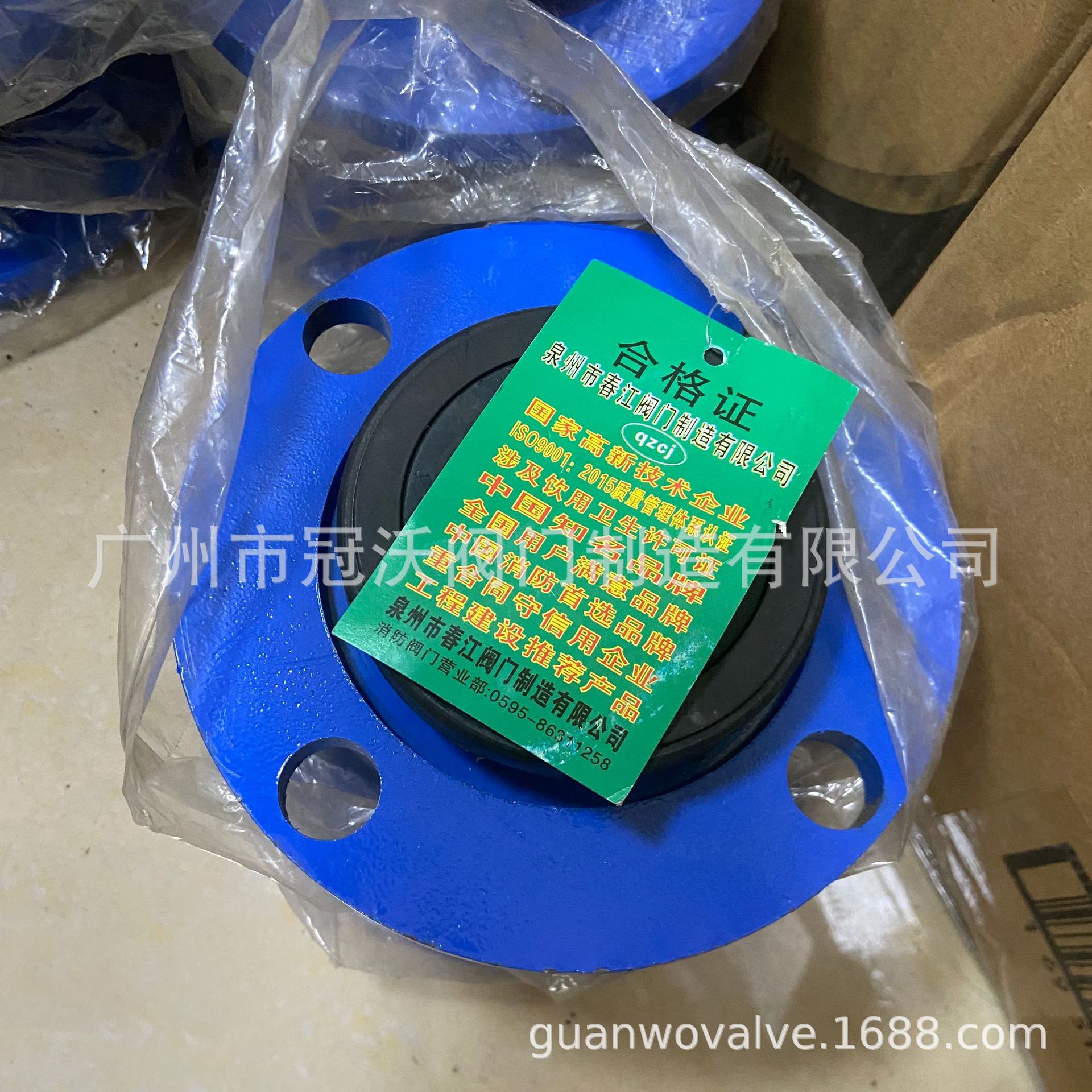 春江牌橡胶接头 春江补偿器膨胀节补偿器 春江阀门春江软密封阀门