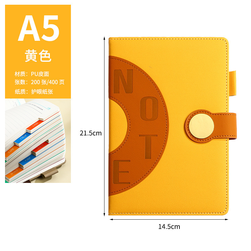 2026现货中文版日程本笔记本可印刷logo365天效率手册带扣礼品|undefined