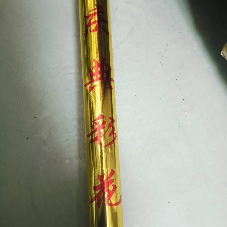 60 celebration flowers (gold laser)