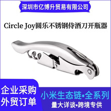 Circle Joy Mermaid �̾Ƶ��A�����P��̾Ƶ��๦�ܼt���_ƿ��