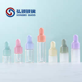 现货1ml2ml3ml光面圈滴管瓶彩色胶头 玻璃分装调配瓶 小精油瓶