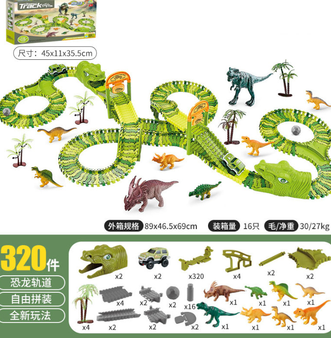 Tarjeta de identificación de dinosaurio transfronteriza caja ciega Tyrannosaurus coche de juguete Triceratops tubo telescópico extrusión CALENDARIO DE cuenta atrás