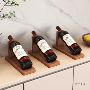 ��ľ�Ƽܔ[��б�żt��ƿ�ܼ������ѾƼ�������ռ{�̘I�t��չʾ��