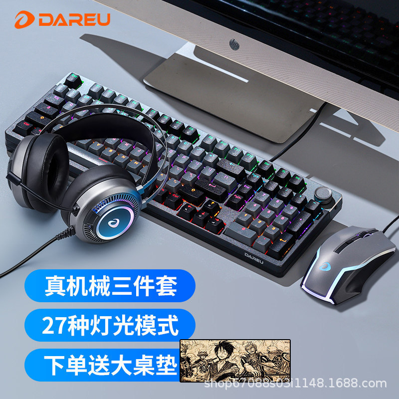 Ek815Pro E-Sports Mechanical Keyboard and Mouse Set for Gaming and Office Desktop Computers and Laptops Wired