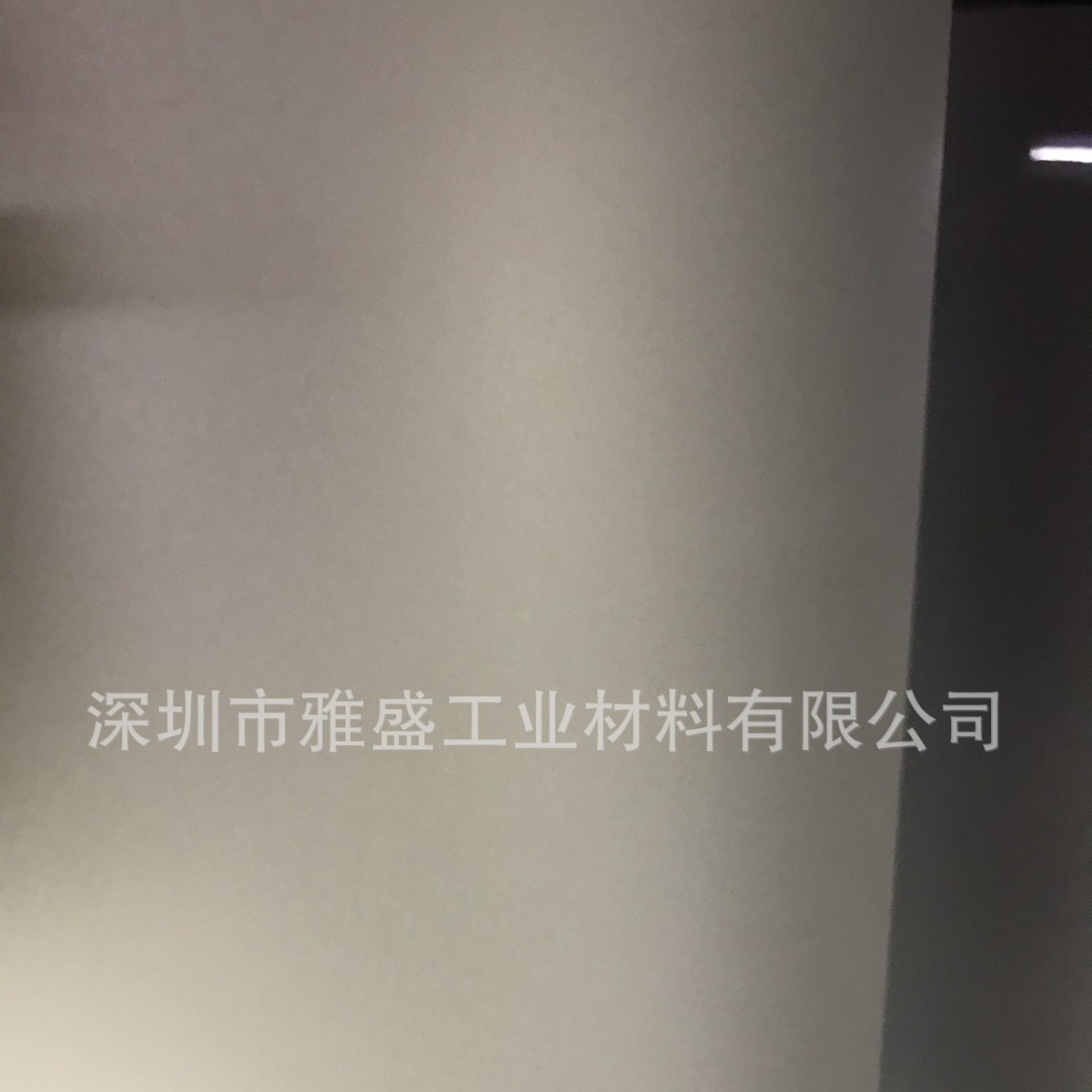 pet,聚酯膜_pet薄膜_bopet薄膜_绝缘PET膜