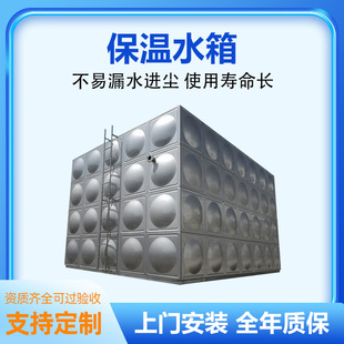 �S��ֱ�N�����|304���P䓱���ˮ�� �WУƴ��ʽʳƷ�����P�ˮ��