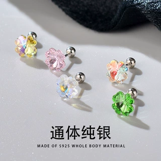 S925银耳钉女彩色四叶草耳骨钉时尚甜美拧螺丝小众设计感耳饰品批