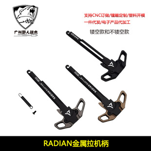 RADIAN CNC���bȫ�������C�� �m�侫��SR16 PDX SLR4�� �o�p���b
