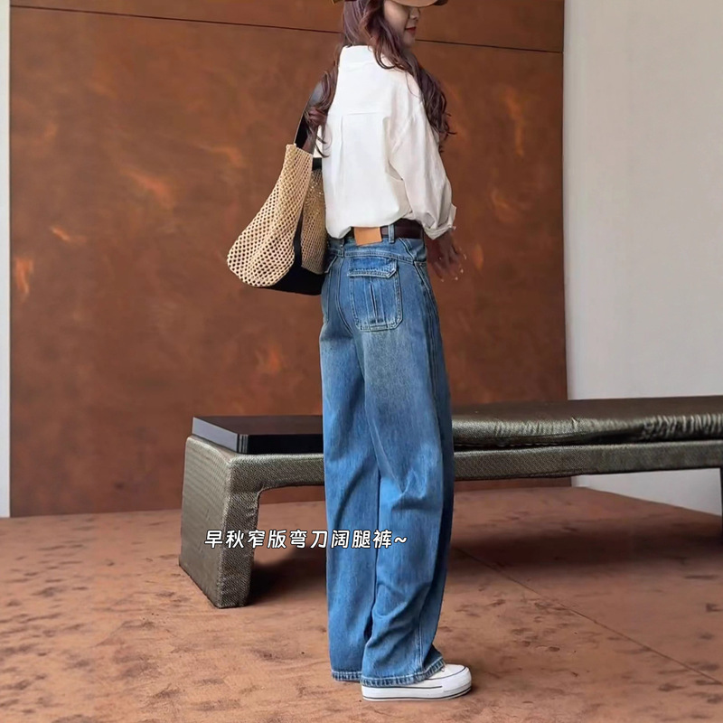 Blue Slim-Fit Scimitar Jeans for Women, Early Spring 2026 New Style, Plus-Size, Pear-Shaped Body, High-Waisted, Slimming Wide-Leg Pants