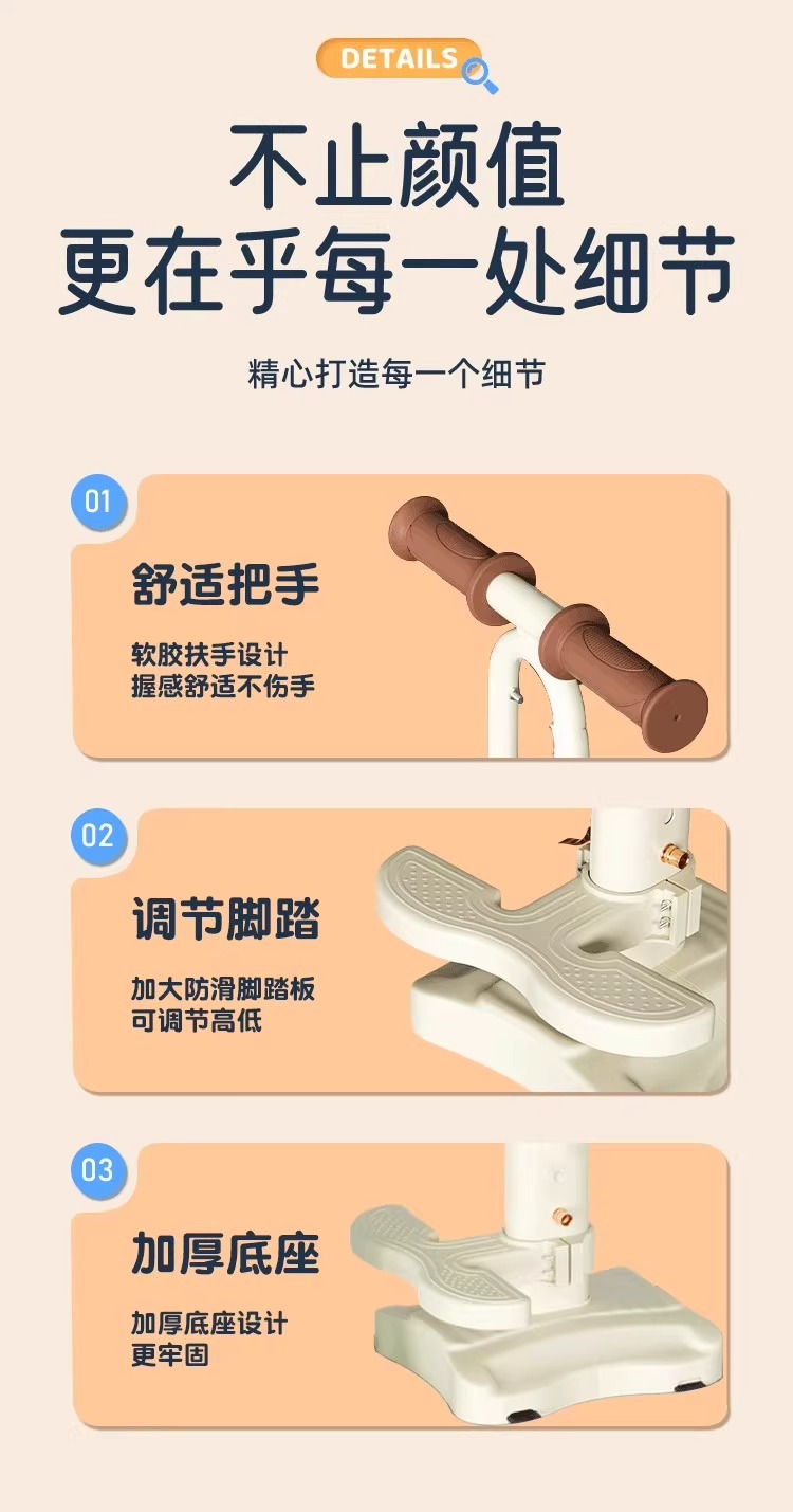 Yadi Modern Rhine Children's Seat Electric Vehicle Small Stool Emma Bell Universal Battery Car Child Seat