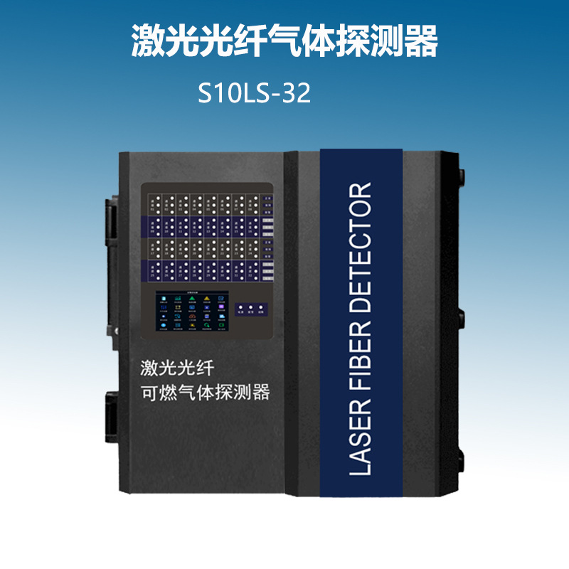 S10LS-32 �����������̽������Яʽ��������