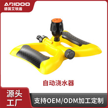 ���{360���ԄӇ�ˮ���ܾG����ƺ���^��픽��؝�ˮ����ɢ�䞢ˮ��