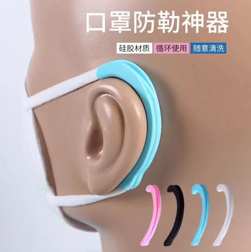 Manufacturer's Ready-Made Soft Silicone Mask, Ear Protection, Ear Protection, Recyclable, Universal for Adults and Children
