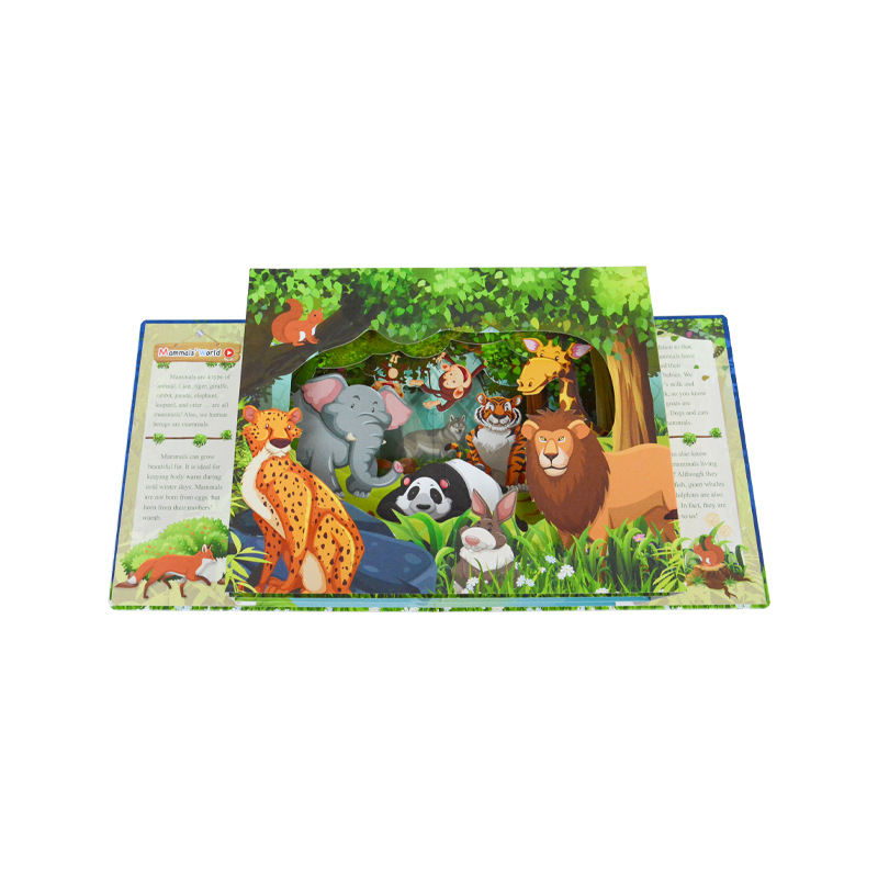 立体书印刷生产 0-5岁早教立体书源头厂家 360度展开立体书绘本