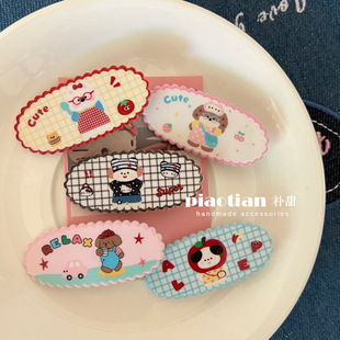 �¿�ɐۿ�ͨС����E�A�l�A��Ů�nϵ������߅������l�A���ðl��