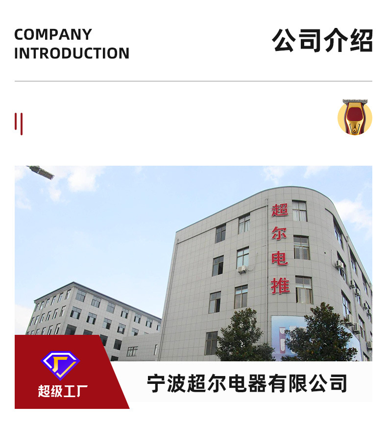A97详情790_11.jpg