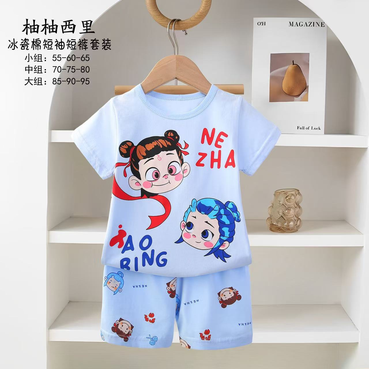 Pijamas para niños nuevos pijamas de dibujos animados para niños verano coreano de manga corta pantalones cortos set de ropa para el hogar