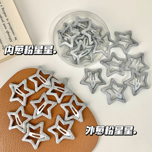 Lady y2k star hair clip niche design side clip trendy cool ins style versatile hair accessory subtle shimmering pink and silver hair clip