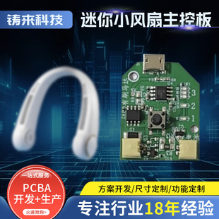 СLȾ·늒첱СL·PCBA_la