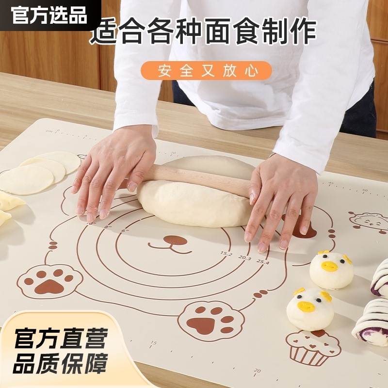 Almohadilla gruesa para amasar Almohadilla de silicona de grado alimenticio Almohadilla para enrollar Almohadilla para hornear grande con patrón de dibujos animados explosivo