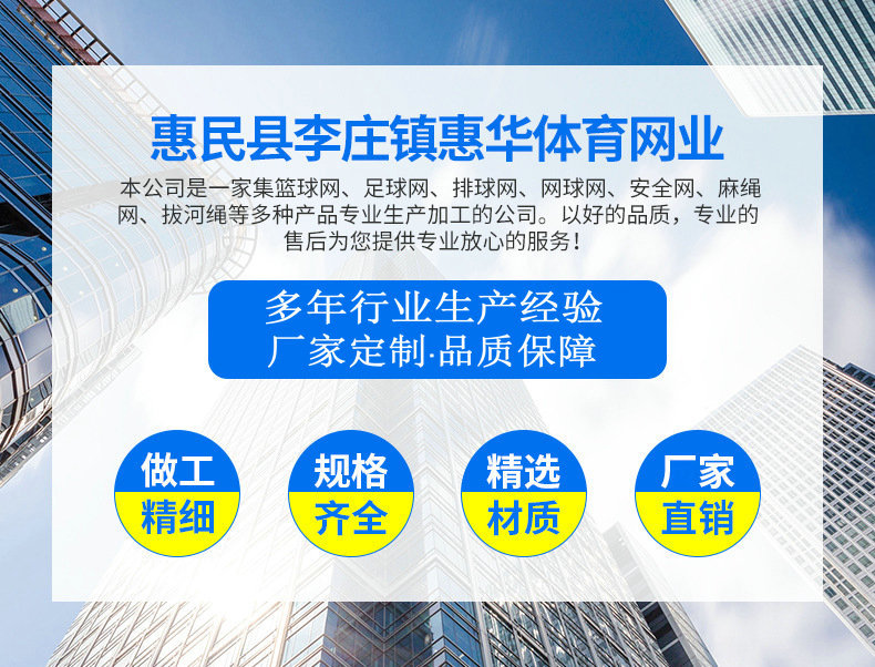 9416307500_561516010