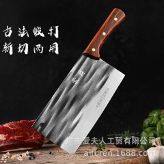 紅檀木手作り鍛造家庭用包丁鋭利料理人専用ナイフ家庭用中華包丁切り陽江刀