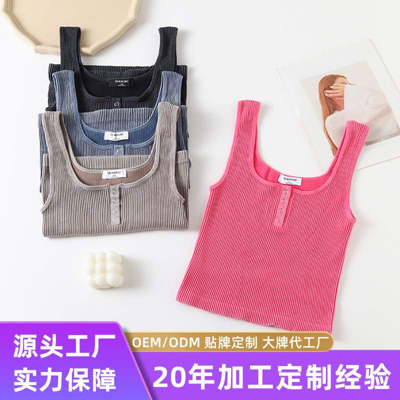 New Style Shoulder-Strap Vest for Women, Summer Design That Covers Side Breasts, Unique Sleeveless White Solid Color Wide Top That Can Be Worn as a Camisole