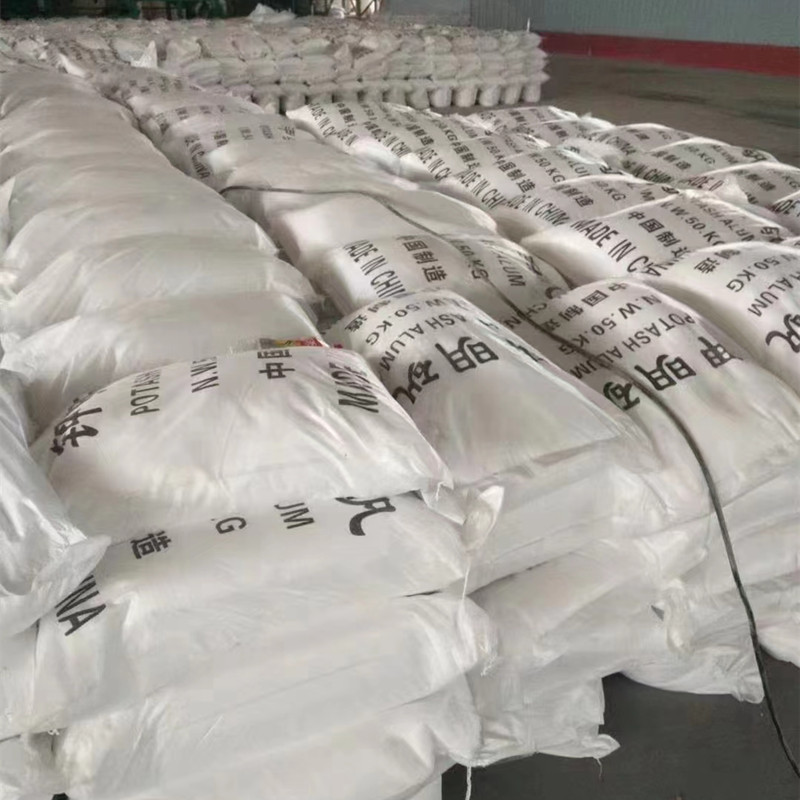 微信图片_202210041322132