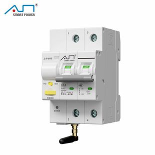 Customized Wifi Iot Air Switch Zigbeers485 Smart Circuit Breaker Micro Remote Control